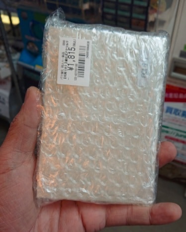 けんちゃんさん購入用ページ ケンちゃん（グラインダなし） M801 ツムラの通販（通信販売