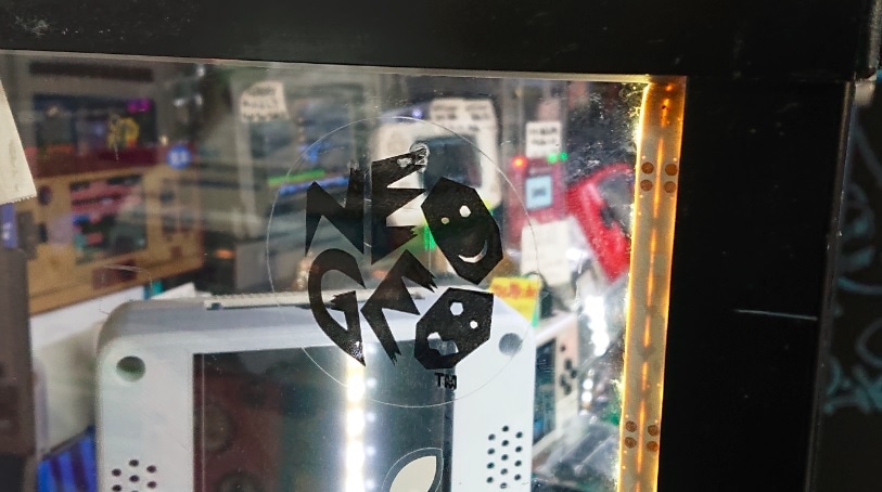 千年の刻印 当選シール ドォルキー・モー 未開封 65-6681-48 封印シール・不正開封防止シール・改ざん防止用