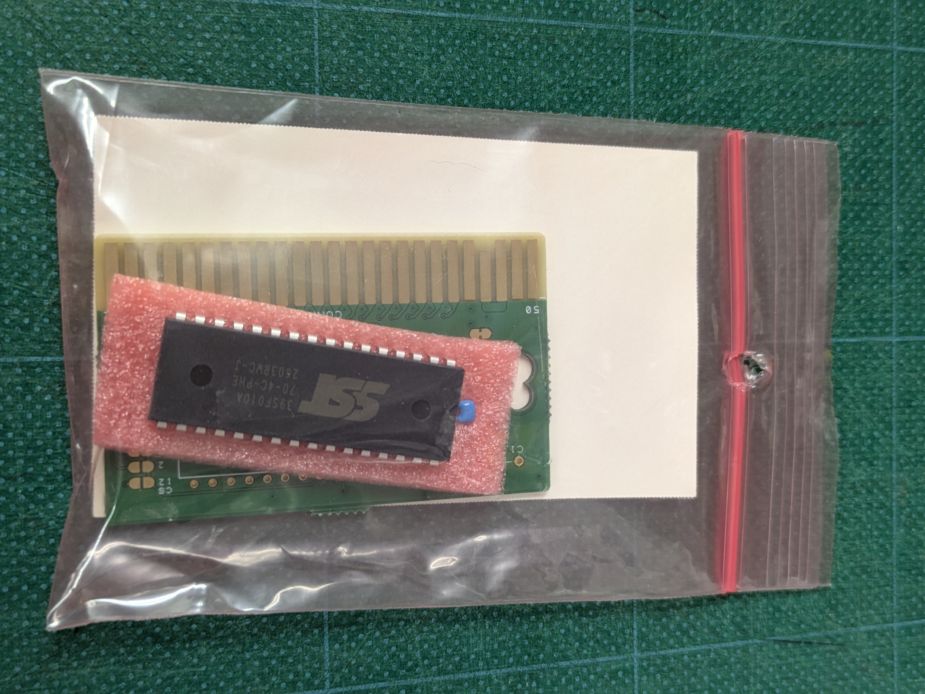【金メッキ仕様】64K Simple ROM Cartridge【キット】