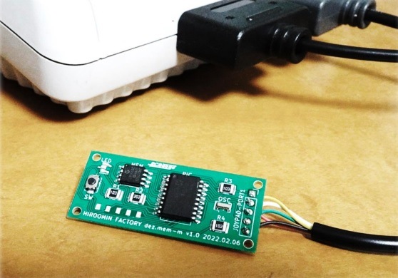 デザエモン(SFC)専用メモリーカードもどき [HOZON-KUN 製作セミキット（安定化部品同梱）]