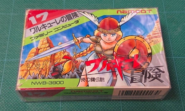 ゲームソフトパッケージカバー「パッケージをキョウカちゃん。」【ワ専用】「10枚パック」