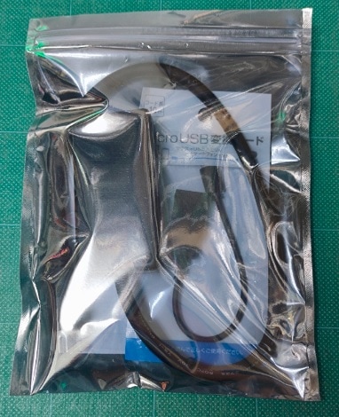 パソピア700用 USB Keyboard Adaptor 【USBKey700】 Rev.0.2