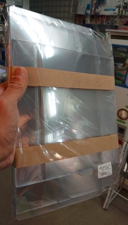 ゲームソフトパッケージカバー「パッケージをキョウカちゃん。」【NG用】「25枚パック」