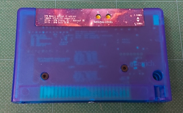 似非OPM-ROM | 同人ハード（キット）,にがHP | | 家電のケン