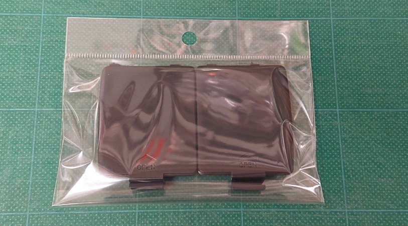 GG用っぽい電池ブタ