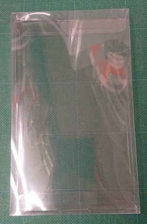 ゲームソフトパッケージカバー「パッケージをキョウカちゃん。」【PSP用】「10枚パック」