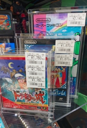 組立式アクリルケース「パッケージをさらにキョウカちゃん。」【FC（中）用】