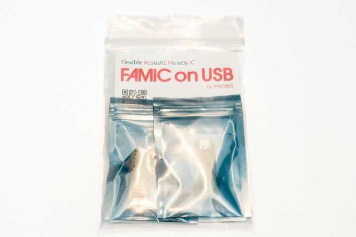 FAMIC on USB Starter Set