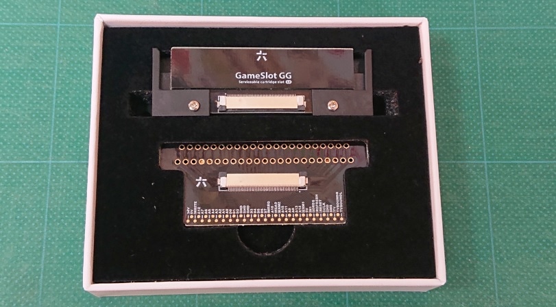 GG用スロットパーツ