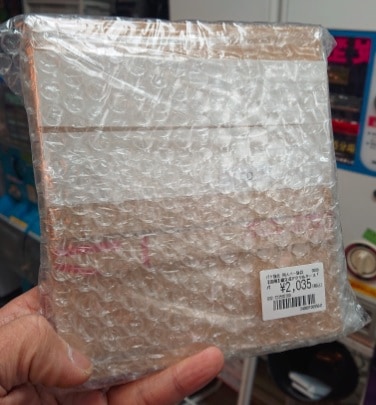 同人誌／同人アイテム,パッケージを強化し隊【受注生産専用