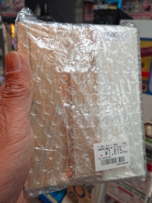 【次回生産分の受注生産（7/28-8/3）】組立式アクリルケース「パッケージをさらにキョウカちゃん。」【GBC用】