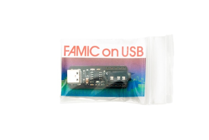 FAMIC on USB 【 FAMIC on USB 本体単品 】