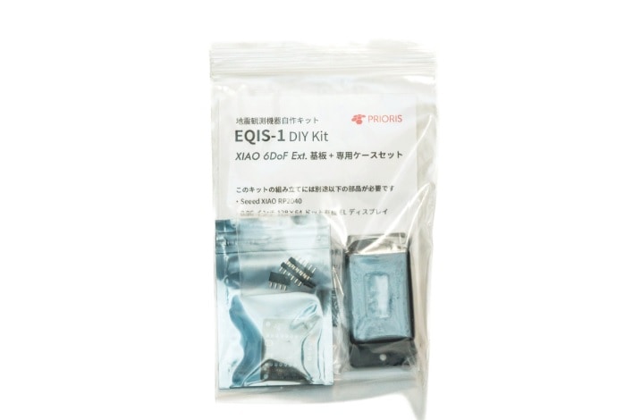 EQIS-1 （地震計開発キット）【基板+専用ケースセット】 | 同人
