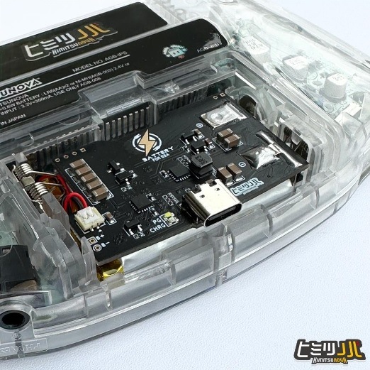 GBA USB-TypeC イナズマバッテリーv2 (バッテリーセット) 【ブラック】