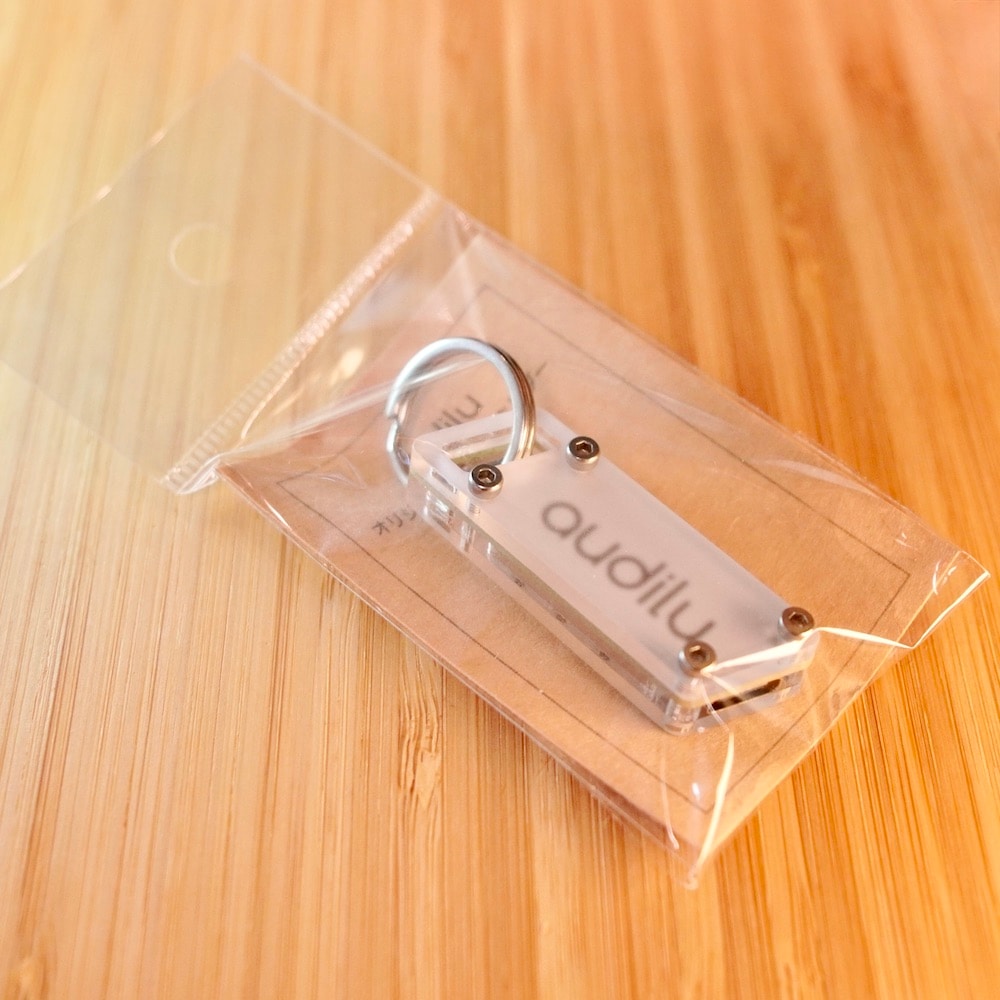 audiluオリジナルLEDキーホルダー