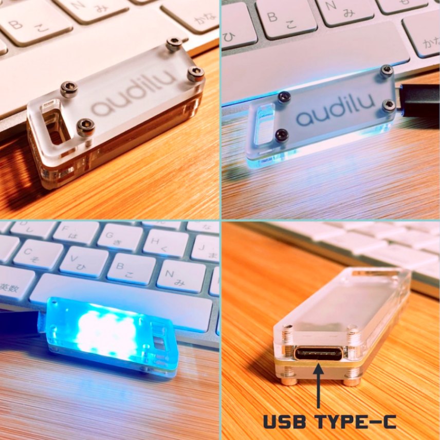 audiluオリジナルLEDキーホルダー