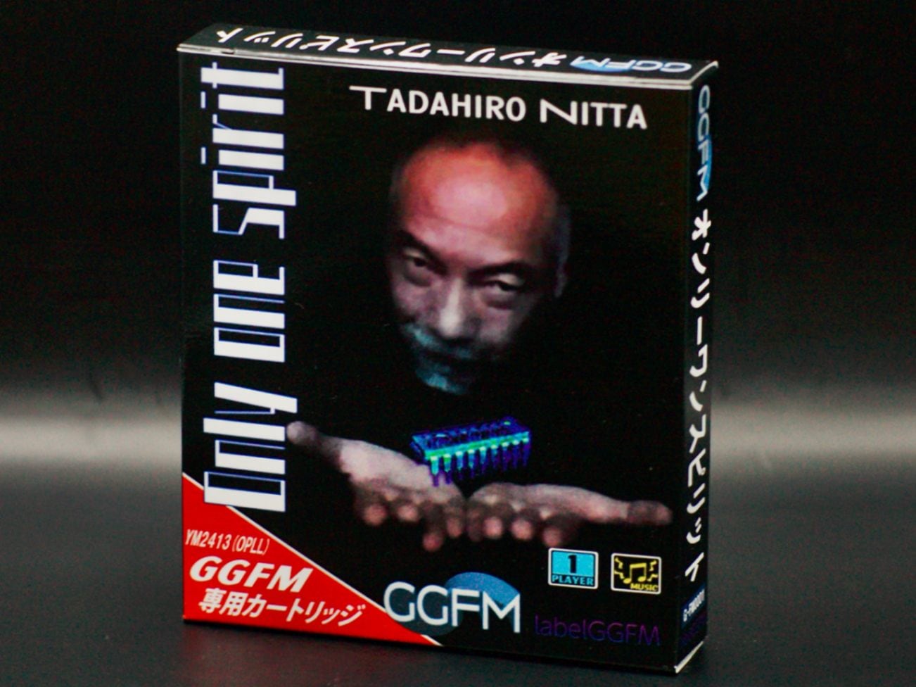 【GGFM専用カートリッジ】「Only one spirit/Tadahiro Nitta」