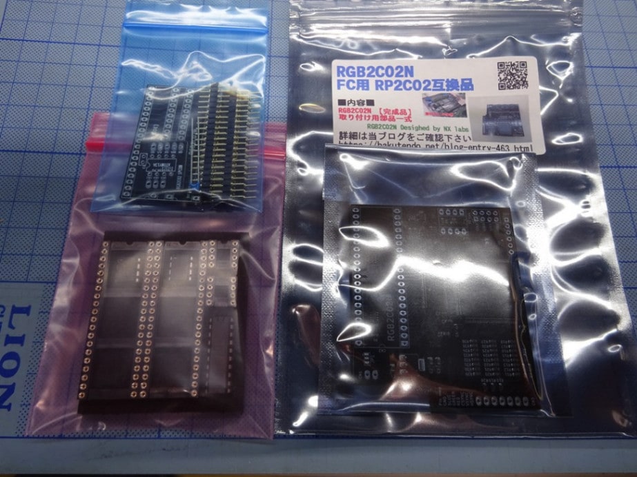 【ふぁ〜ま〜☆いちこ&ケンケンさん】3点まとめ買い 楽天市場】【プラセンタ配合】潤コラ プラセンタin コラーゲン