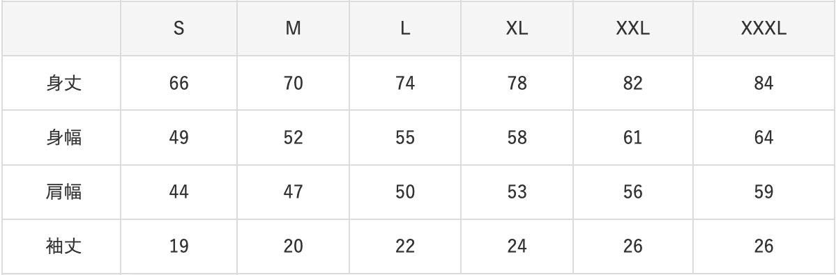 【黒】XXL・ラジオデパートオリジナルTシャツ