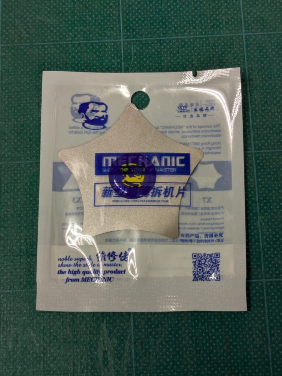 Mechanic製分解ヘラ 【X5】 5角ヘラ