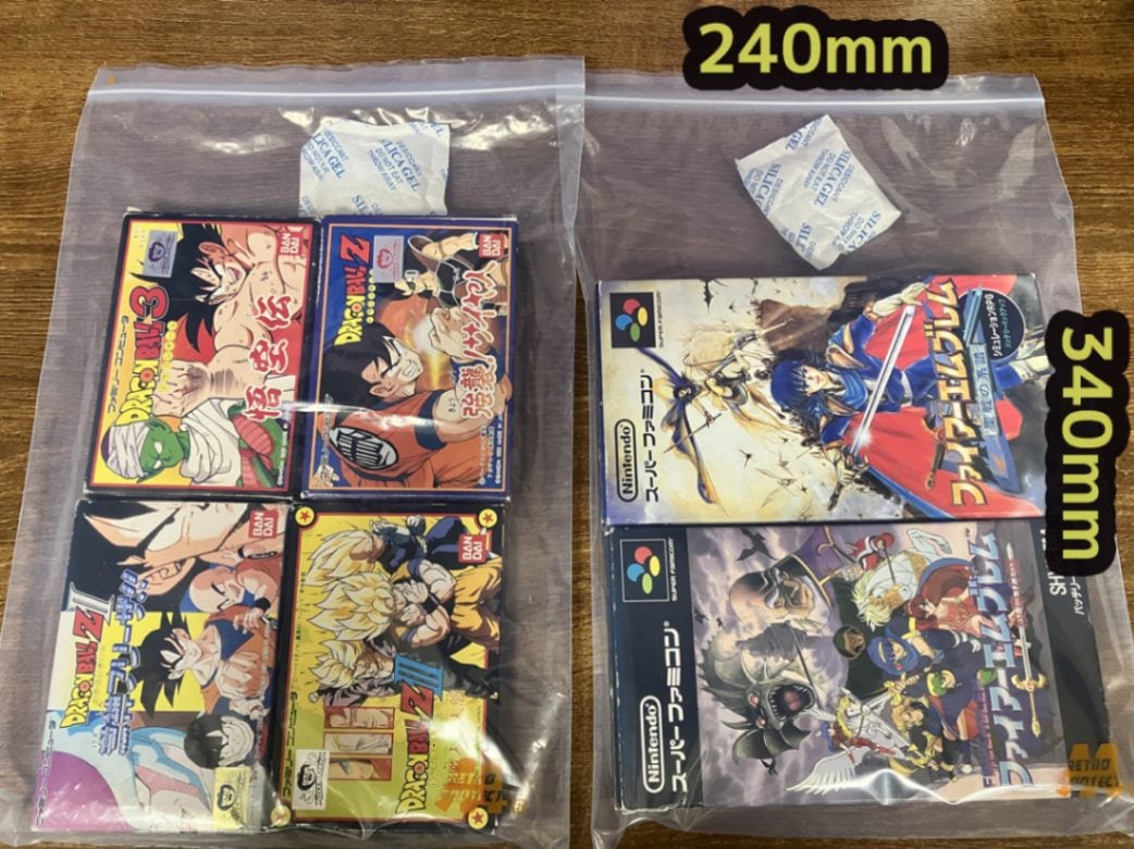 UVカットユニパック 【25枚パック】