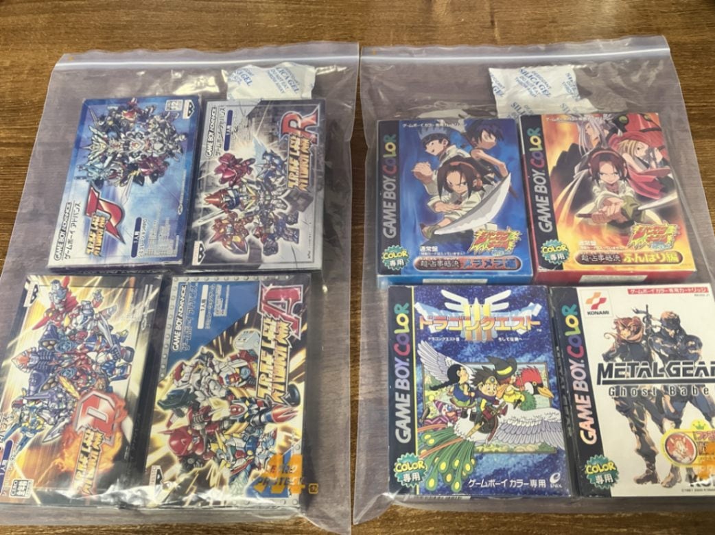 UVカットユニパック 【25枚パック】