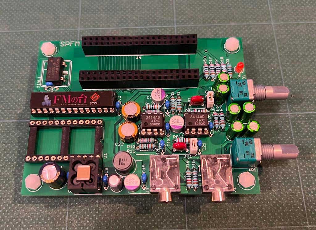 [ SPFM Light ]FMの台 Ver.SCCI2 部品セット
