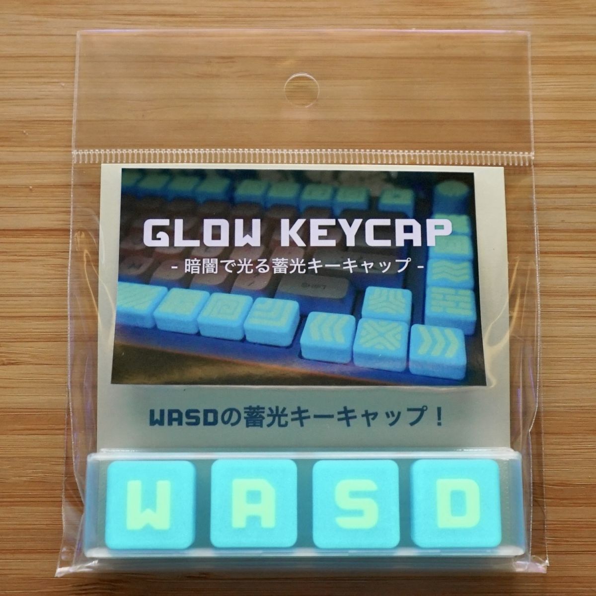 アイデンティティV グレイブキーパー セット アイデンティティV