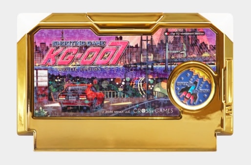 シューティングゲーム KG-007 ―SPECIAL EDITION―【缶パッケージVer.】（FC/FC互換機用）