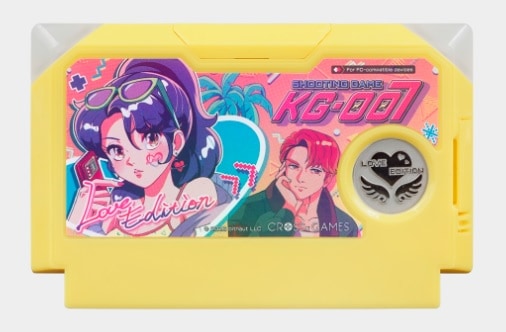 シューティングゲーム KG-007 ―LOVE EDITION―【缶パッケージVer.】（FC/FC互換機用）