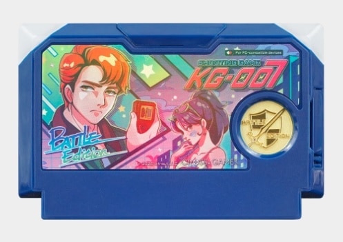 シューティングゲーム KG-007 ―BATTLE EDITION―【缶パッケージVer.】（FC/FC互換機用）