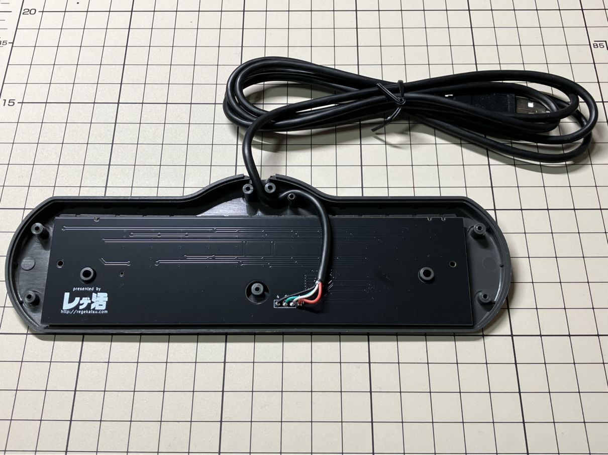 FC麻雀コントローラーUSB化基板 ～FC MJPad for USB～