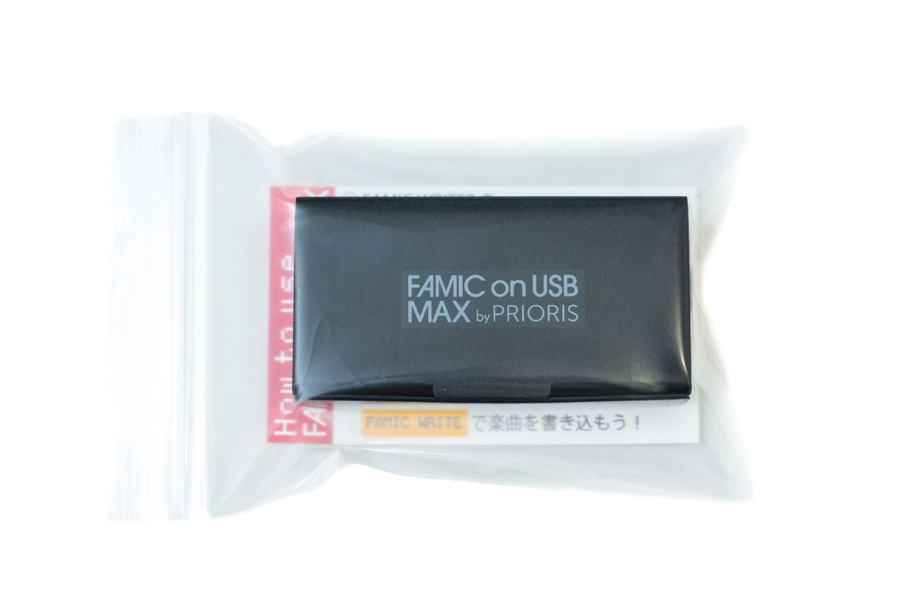 FAMIC on USB MAX (with WRITER)