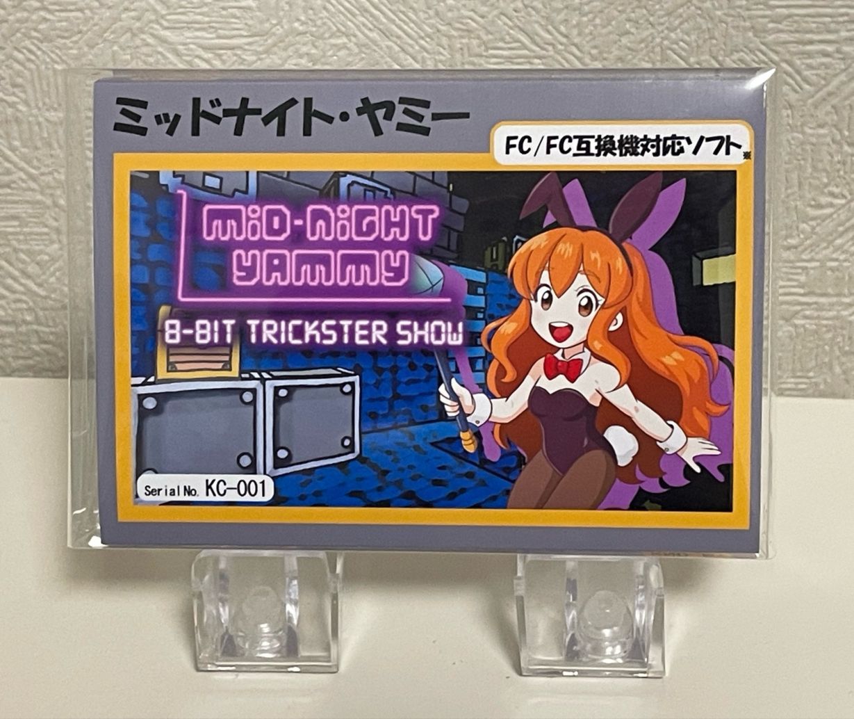 クロヒロ　南国育ち　データ対応型ユニット　バイブスイッチ　⚫️証紙希望 ホロの花札 【Switch】 HAC-P-BJLRA | ヤマダウェブコム