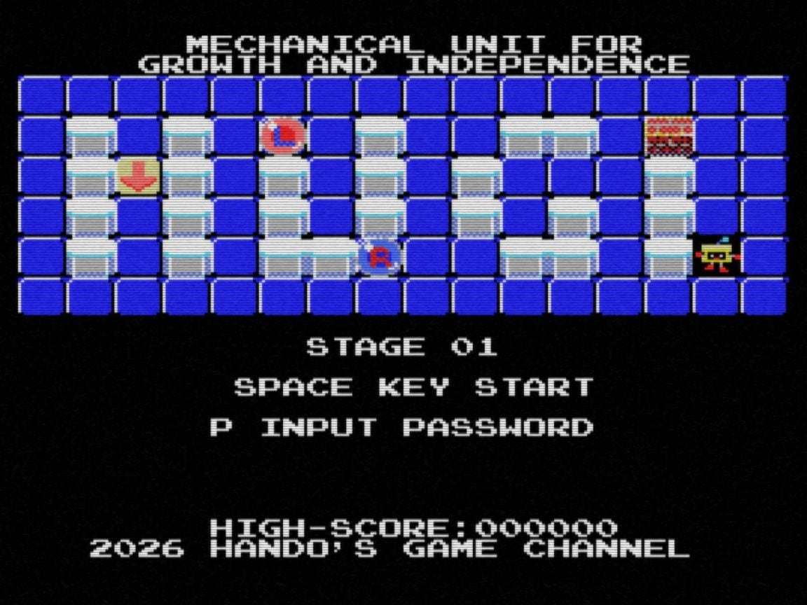 MUGI (MSX2用ゲームカートリッジ) | 同人ハード（キット）,余熱@れす