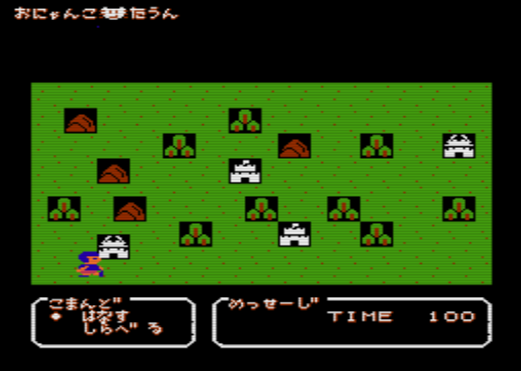 クロノファンタジーⅡ からあげコレクション【おまけ付き】