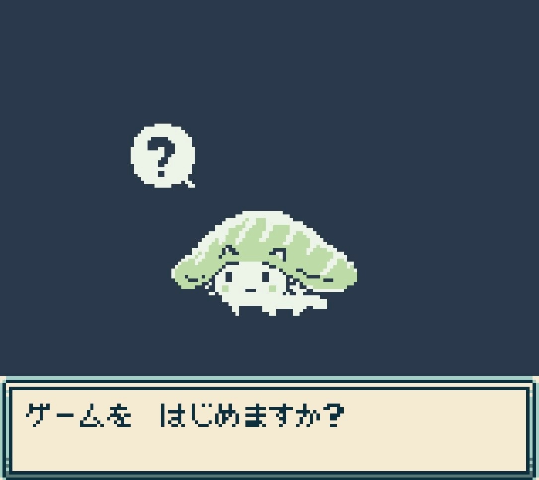 すしネーター（プロローグ）【GB/GB互換機用カートリッジ】