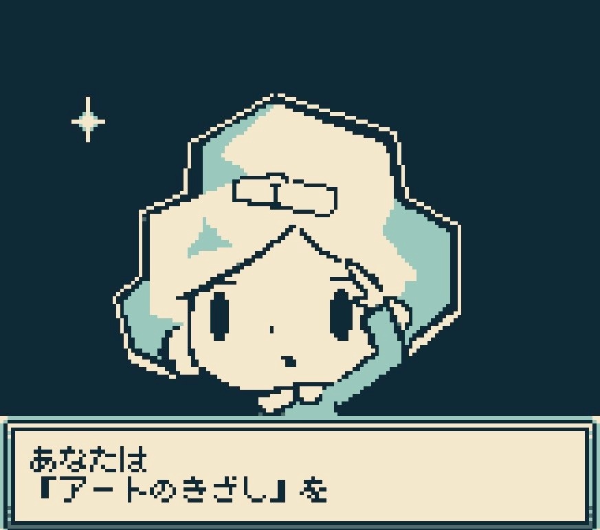 むだいさんアドベンチャー【GB/GB互換機用カートリッジ】