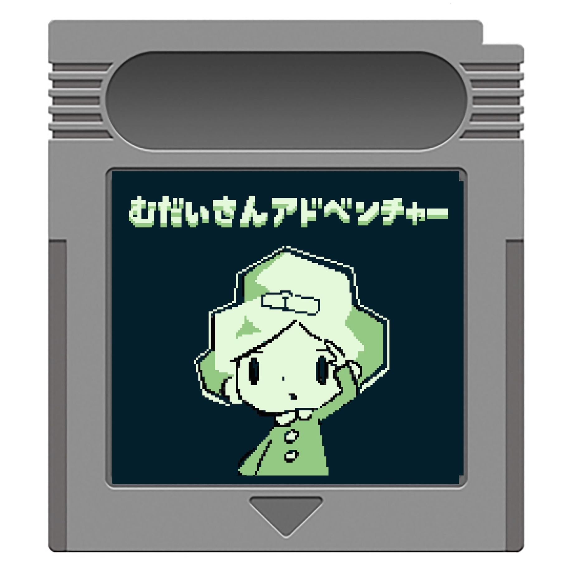 同人ハード（キット）,島島ゲームズ | 家電のケンちゃん（@kadenken）