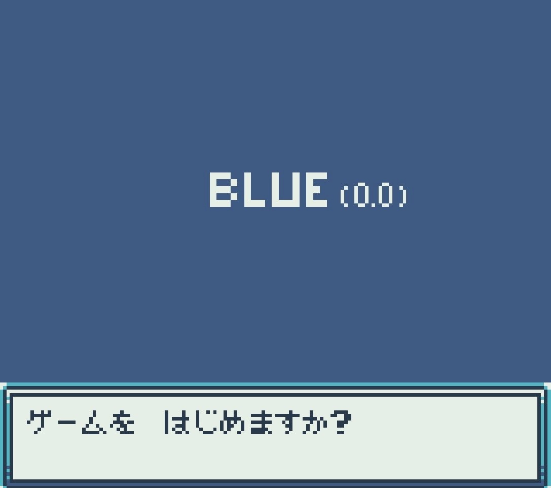 BLUE( O . O )【GB/GB互換機用カートリッジ】