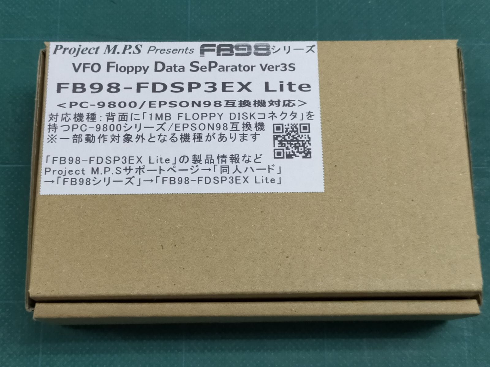 PC-9800/EPSON 98互換機用外付フロッピーアダプタ「FB98-FDSP3 EX Lite」