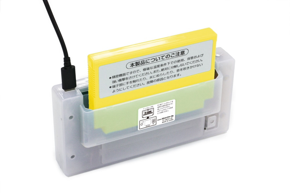 FC用互換機）8ビットポケット V2＜8BIT MUSIC POWER 10th Anniversary