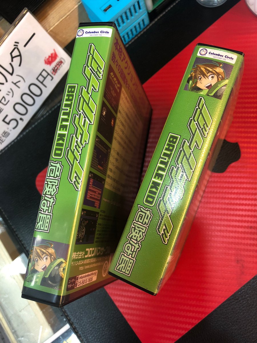 【特典付き】16ビットリズムランド