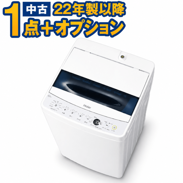 ��� ���ť��å� ������ �����᡼������ǯ��22ǯ�ʹ� ���ť��åȥ��ץ������Żҥ�󥸤�ƥ�Ӥ��ɲù�������Ʊ����ã ����դ� ����̵�� ���ꥢ������ã��ñ��������