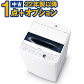 ��� ���ť��å� ������ �����᡼������ǯ��22ǯ�ʹ� ���ť��åȥ��ץ������Żҥ�󥸤�ƥ�Ӥ��ɲù�������Ʊ����ã ����դ� ����̵�� ���ꥢ������ã��ñ��������