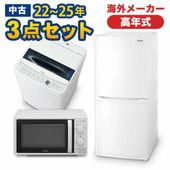 ��ǯ�� ���ť��å� �����᡼����22��25ǯ ��� ��¢�� ������ �Żҥ�� ����3�����å� �����餷 ������ ��Ų��ť��å� ���ʤ��¤� �����֥���up���ǽ ������ã������������ ����դ� ̵����������