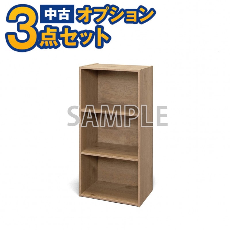 ��ñ�ʹ����Բġ۲��ť��åȥ��ץ������� ���顼�ܥå�����3�ʡ������� �����餷���������̡���������ա�������ã�Τ�