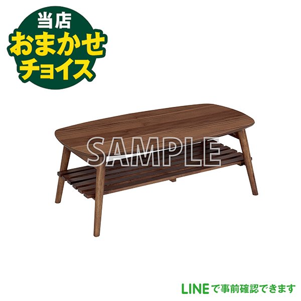 昭和のテーブル　懐かしい　インテリアにどうぞ　埼玉幸手市引取(平日)可　発送OK 鬼童銘木】No.1344 一枚板吉野杉（よしのすぎ）ダイニング