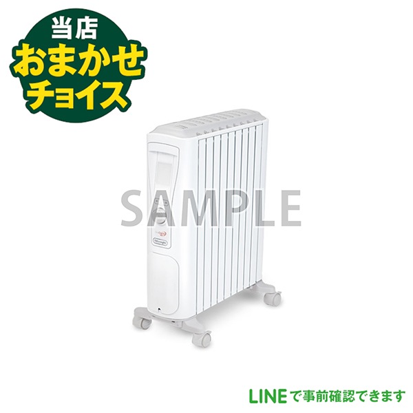 ޤ祤 ҡ  餷̡աãΤ