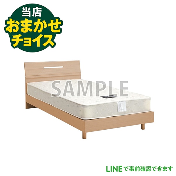 ��Ź���ޤ������祤�� ��š� ���󥰥�٥å� �٥åȥޥå��դ� �������̡���������ա�������ã�Τ�